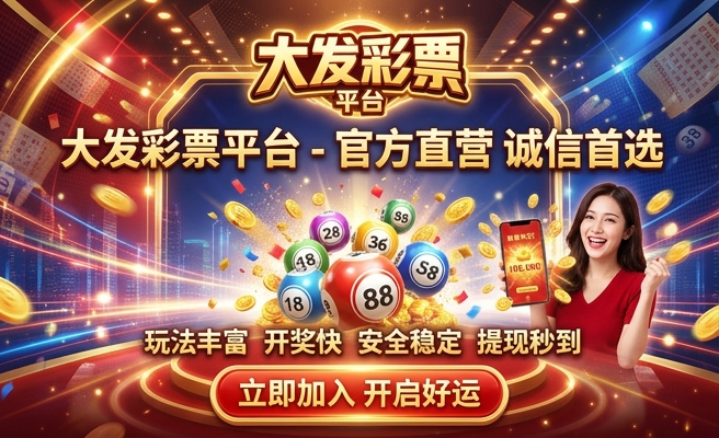 2023年澳门正版资料大全