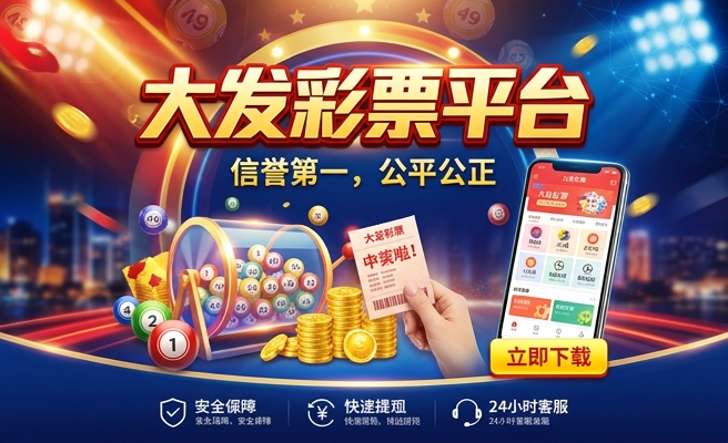 49图库资料免费大全资料澳门